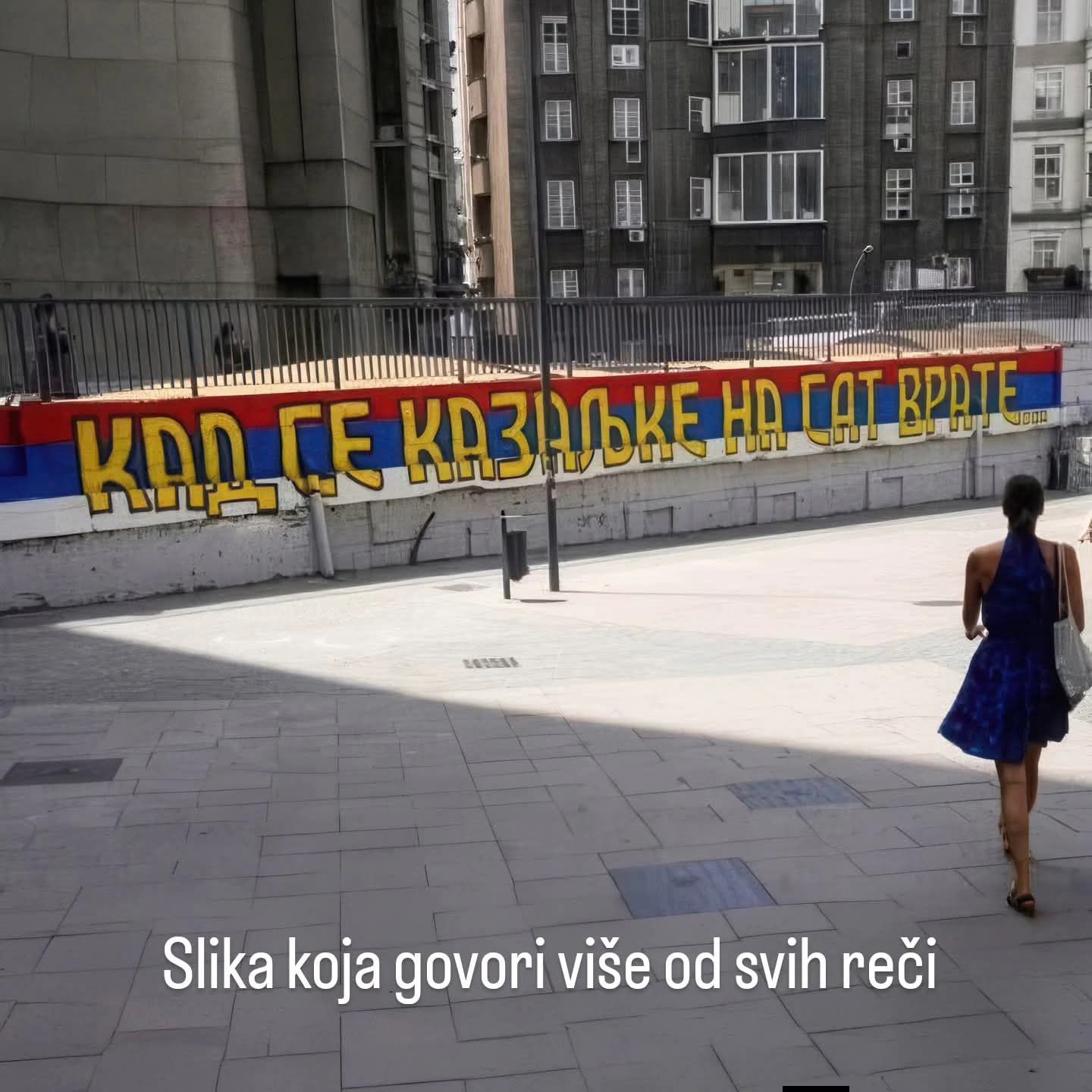 Dragan Stošić, publicista: Fotografija dana – kad se kazaljke na sat vrate! Dragan Stošić, publicista: Fotografija dana – kad se kazaljke na sat vrate!