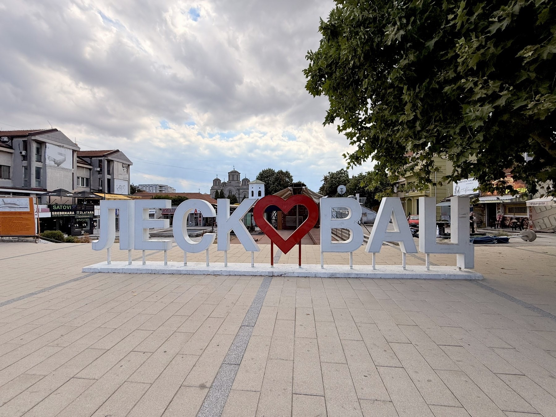 Privatni vrtići – Leskovac: Izvršena isplata 12.265.866 dinara