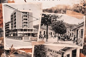 Medveđa – Turistička organizacija: Kada prošlost oživi u svakom kadru…