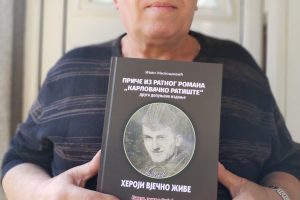 Ivan Milošević: Promocija knjige u Leskovačkom kulturnom centru