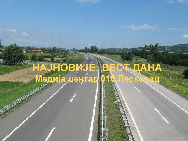 Bokseri kluba „Manče“ iz Leskovca na Evropskom prvenstvu ispred reprezentacije Srbije