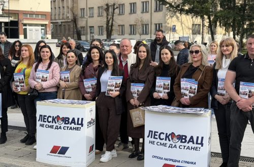 Leskovac: Gradski odbor SNS predstavio novi broj SNS Informatora