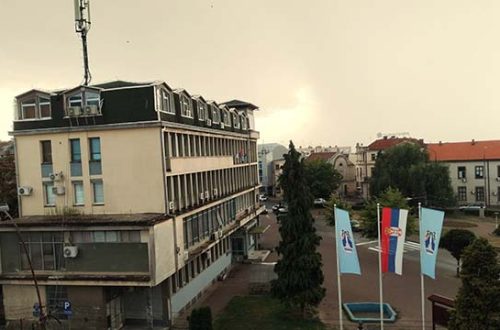 Vlasotince: Kome su dodeljena sredstva po medijskom konkursu za 2026. godinu! Vlasotince: Kome su dodeljena sredstva po medijskom konkursu za 2026. godinu!