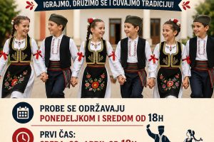 Dom kulture Brestovac: Upis novih članova