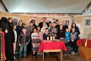 Crna Trava: „Patrijarh Pavle – biti čovek među ljudima i neljudima“