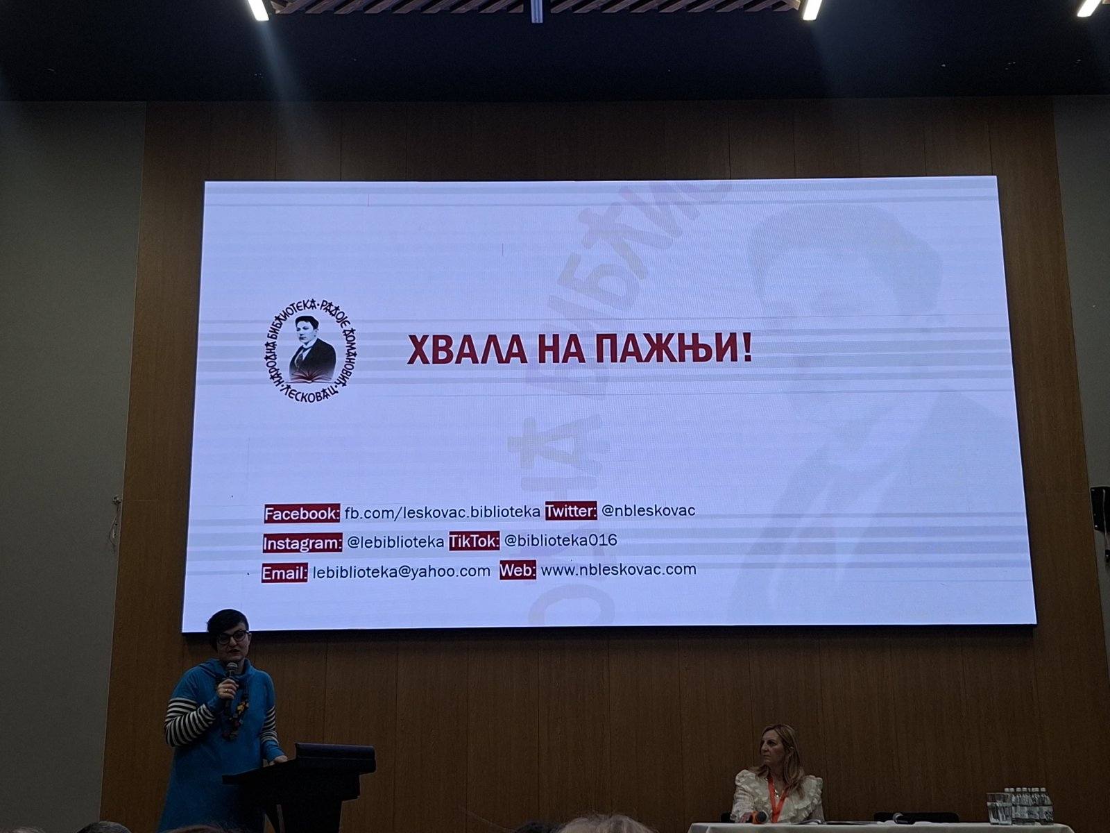 Nadica Stojanović: „Biblioteke između tradicije i inovacije: pamćenje, znanje i zajednica“ Nadica Stojanović: „Biblioteke između tradicije i inovacije: pamćenje, znanje i zajednica“
