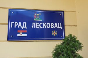 Treće doba u zavičaju: Nedelja u mome kraju – Leskovac