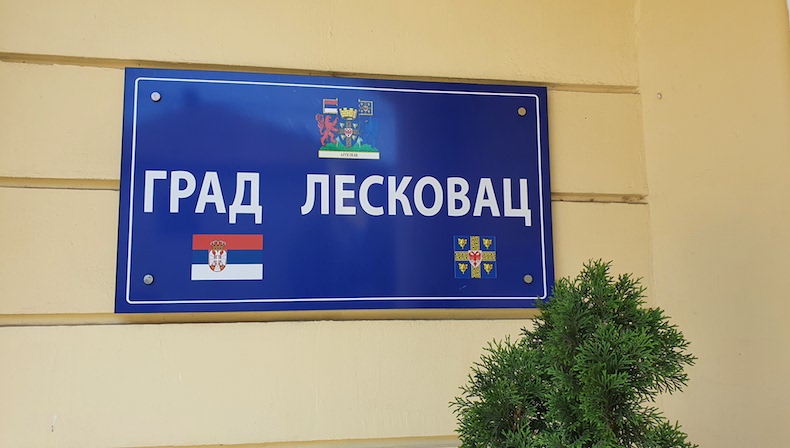 Treće doba u zavičaju: Nedelja u mome kraju – Leskovac Treće doba u zavičaju: Nedelja u mome kraju – Leskovac