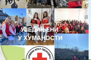 Crveni krst Leskovac: „Ujedinjeni u humanosti“