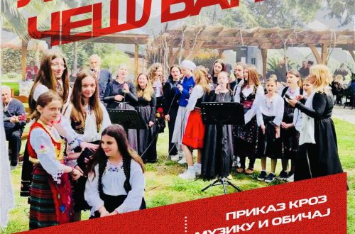 Dom kulture Grdelica: Leskovačka šešljanka – kroz muziku i običaje Dom kulture Grdelica: Leskovačka šešljanka – kroz muziku i običaje