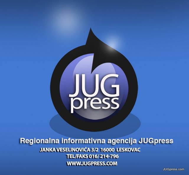 JUGpress – Leskovac: Poziv za oglašavanje i donacije JUGpress – Leskovac: Poziv za oglašavanje i donacije