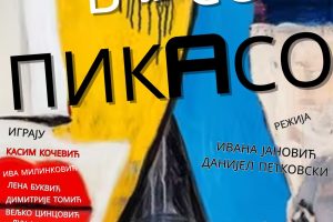 Leskovački kulturni centar: Predstava „Vaso Pikaso“, 14. maj, ulaz slobodan