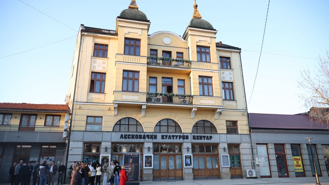 Leskovac: Književni klub „Glubočica“ – pesnički konkurs, mogu da učestvuju svi autori