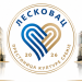 Treće doba u zavičaju: Kad je Leskovac bio svet!