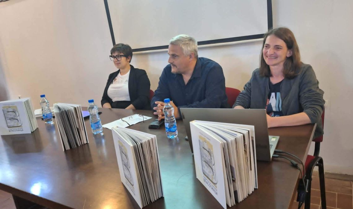 Vlasotince: Dan Narodne biblioteke – predstavljena monografija „Trajanje stare čaršije“
