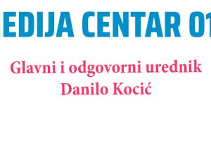 Vlasotince: Promocija graditeljskog naseleđa, zaštita stare čaršije