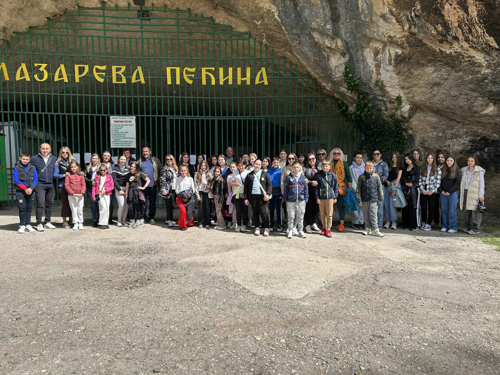 Dom kulture Brestovac: Nagradni izlet za pobednike likovnog konkursa