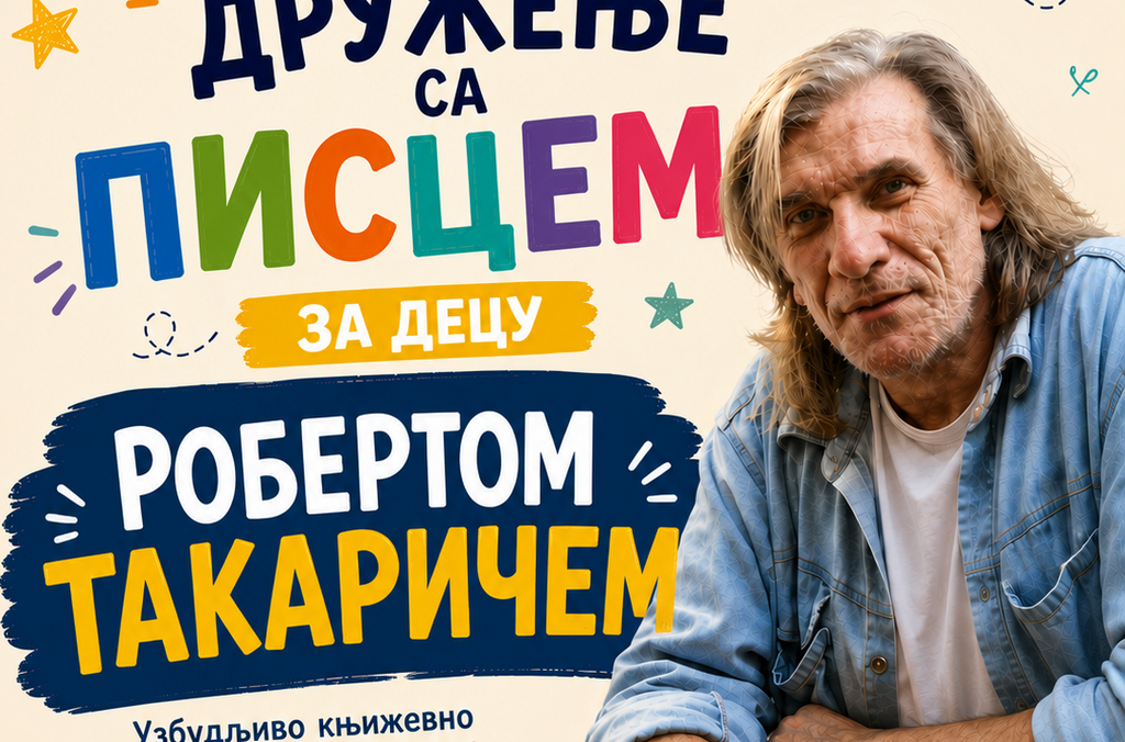 LKC: Druženje sa piscem za decu Robertom Takačem