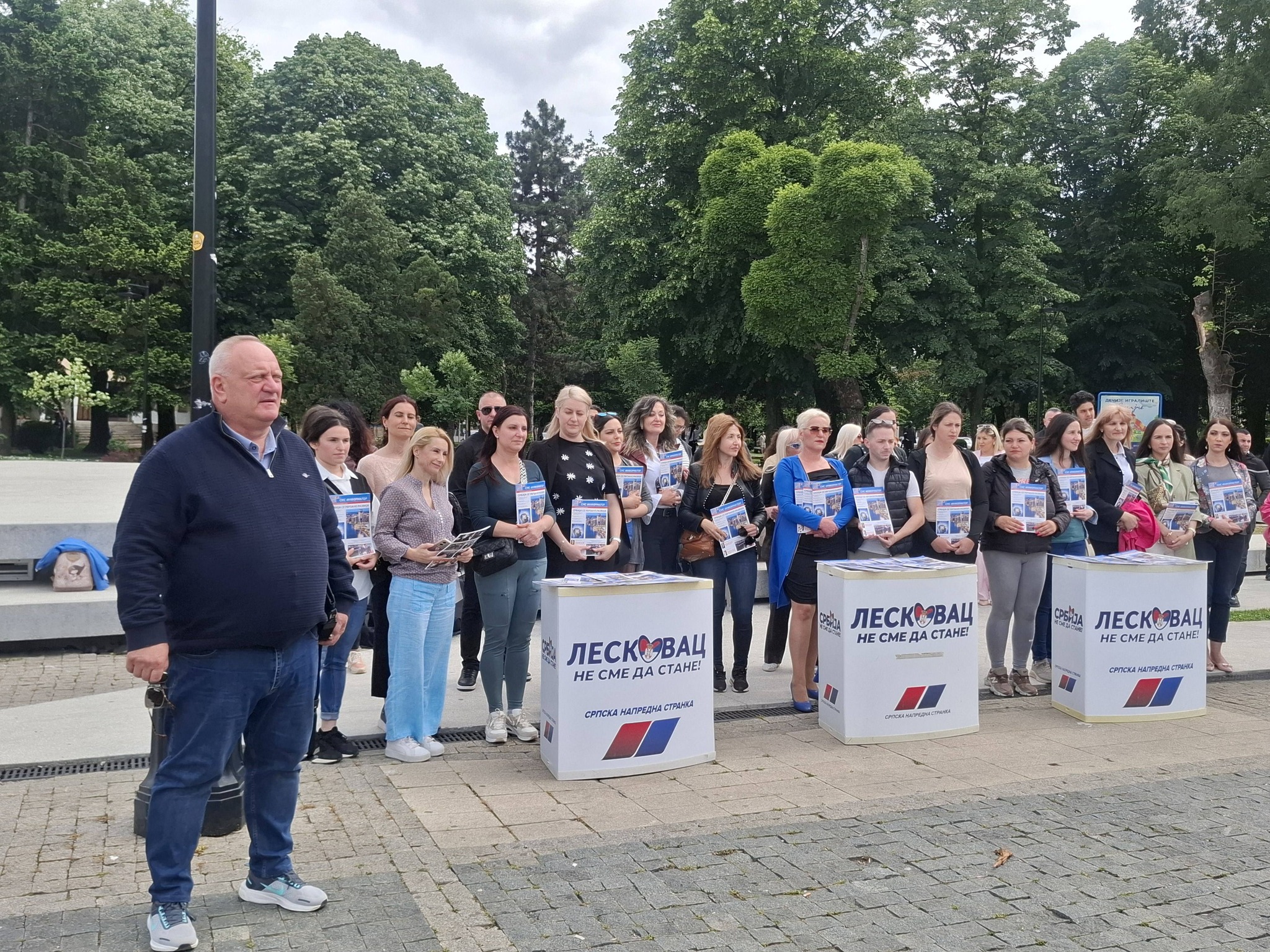 SNS Leskovac: Promovisan aprilski broj SNS Informatora SNS Leskovac: Promovisan aprilski broj SNS Informatora