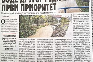 Večernje novosti: Na više od 40 lokacija čistiće se kanali i gradiće propusti