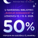 Narodna biblioteka „Radoje Domanović“: Upis 12. i 13. juna 2026. sa 50 odsto popusta godišnje članarine