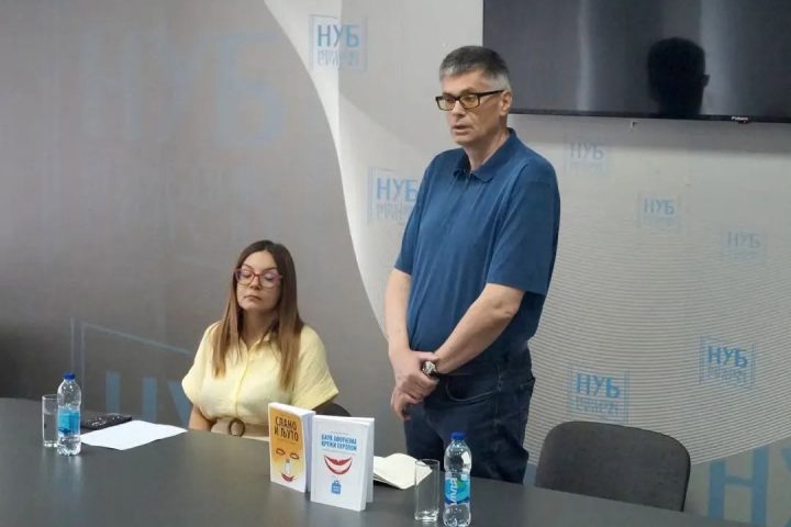 Aleksandar Čotrić: „Slano i ljuto“ – dva veka srpskog aforizma“