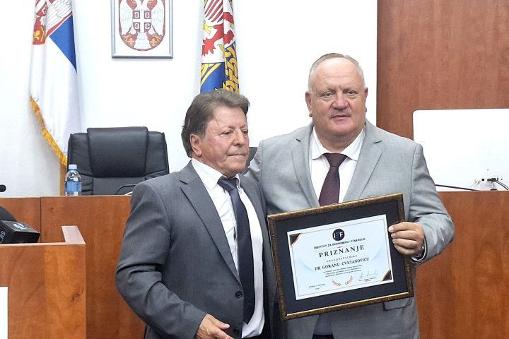 Leskovac: Gradonačelniku dr Goranu Cvetanoviću uručeno priznanje za izuzetan doprinos razvoju lokalne samouprave