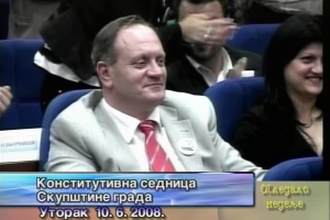 Dr Goran Cvetanović pre 18 godina, 10. juna 2008. postao prvi gradonačelnik Leskovca