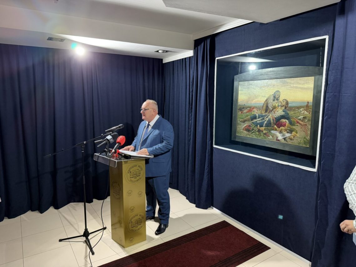 Narodni muzej Leskovac: Izložena slika Uroša Predića „Kosovka devojka“