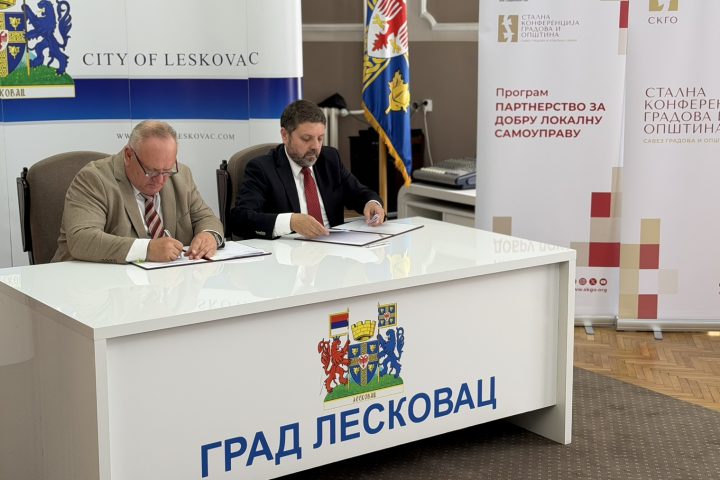 Leskovac: Potpisan Memorandum o saradnji sa organizacijom Stalne konferencije gradova i opština