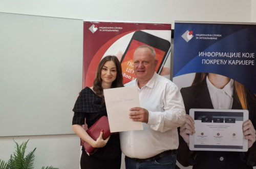 Leskovac: Uručeno 105 odluka o dodeli subvencija za zapošljavanje nezaposlenih lica sa evidencije NSZ Leskovac: Uručeno 105 odluka o dodeli subvencija za zapošljavanje nezaposlenih lica sa evidencije NSZ