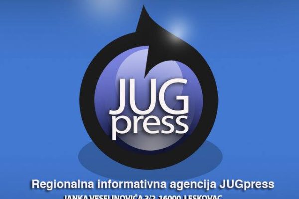 Leskovac: Regionalna informativna agencija Jugpress raspisuje konkurs za dopisnike iz dijaspore