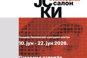 LKC: Tradicionalni 30. Majski likovni salon, otvaranje 10. juna