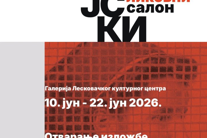 LKC: Tradicionalni 30. Majski likovni salon, otvaranje 10. juna