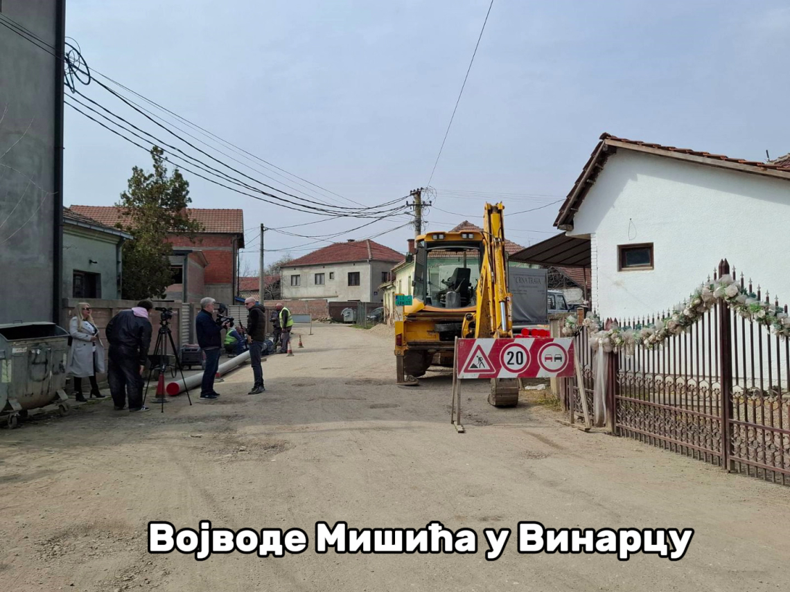 Leskovac: Rekonstrukcija vodovodne mreže u Vinarcu, vrednost radova 3.161.016 dinara
