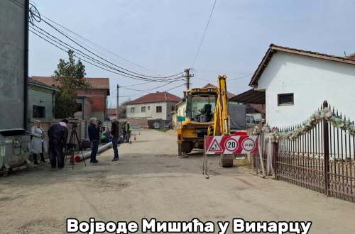 Leskovac: Rekonstrukcija vodovodne mreže u Vinarcu, vrednost radova 3.161.016 dinara