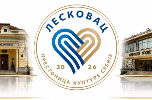 Leskovac: Isplaćene nadoknade za 25 porodilja u pojedinačnom iznosu od 50.000 dinara Leskovac: Isplaćene nadoknade za 25 porodilja u pojedinačnom iznosu od 50.000 dinara