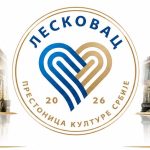 Leskovac: Treće doba u zavičaju – vreme, ljudi, događaji