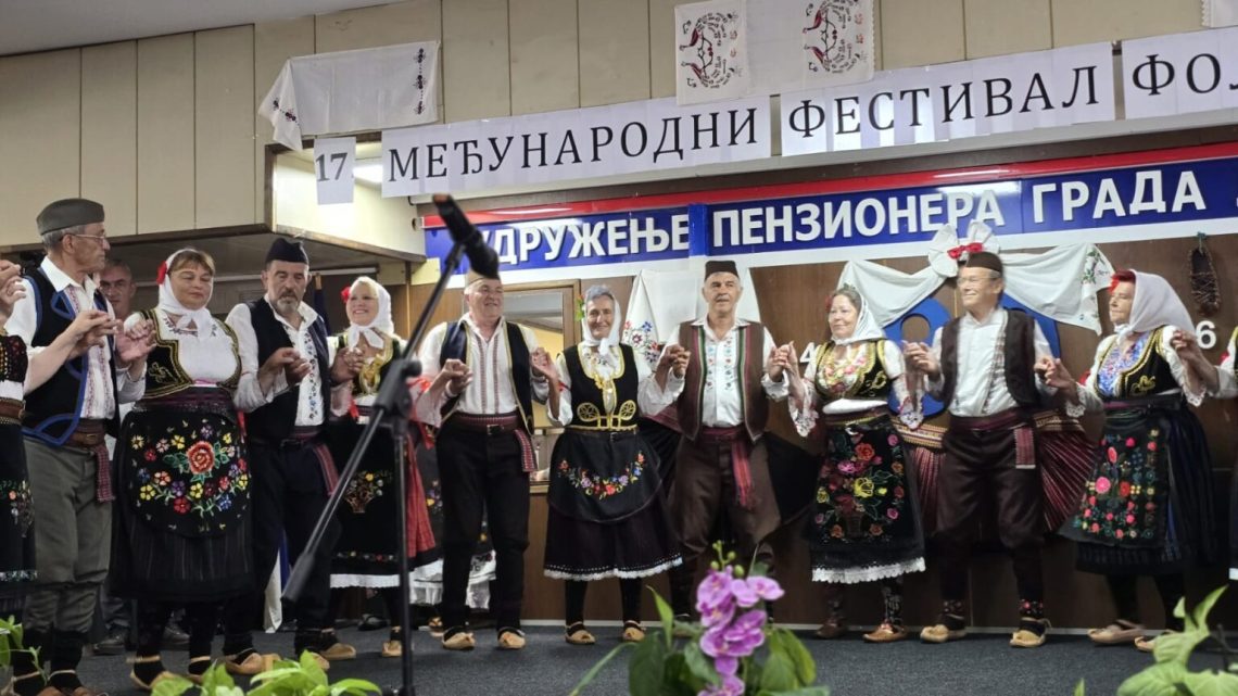 Treće doba u zavičaju: Sedamnaesti međunarodni festival folklora trećeg doba