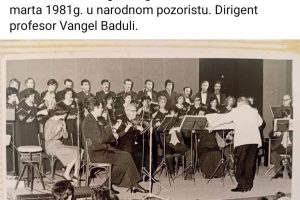 Treće doba u zavičaju: Kamerni hor, koncert 1981. godine