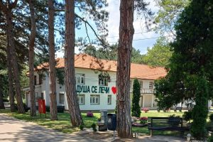 Dr Ivica Savić: Duša se leči – skromna primopredaja predsedničke dužnosti u Rotari-klubu Leskovca
