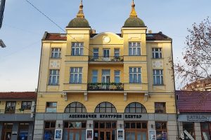 Leskovac: Raspisan 17. konkurs za kratku priču „Vukašin Conić“