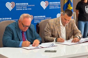 Leskovac: Ugovor o pristupanju Privrednog društva „Millenium Team“ Sportsko-privrednom društvu „GFK Dubočica 1923“