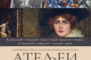 Leskovački kulturni centar: Ateljei srpskih umetnika, izložba od 8. jula do 8. avgusta