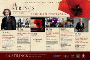 Leskovac 2026: Strings – program festivala, ulaz za sve koncerte – slobodan!