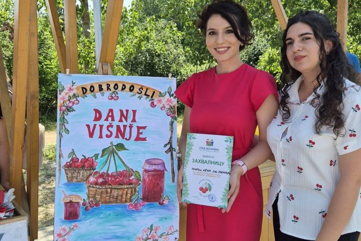 Kristina Vasiljković: Dani višnje u Drvodelji