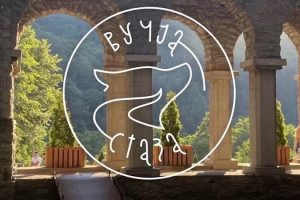 Treće doba u zavičaju: Festival etno muzike „Vučja staza“, 18. i 19. jula u Vučju